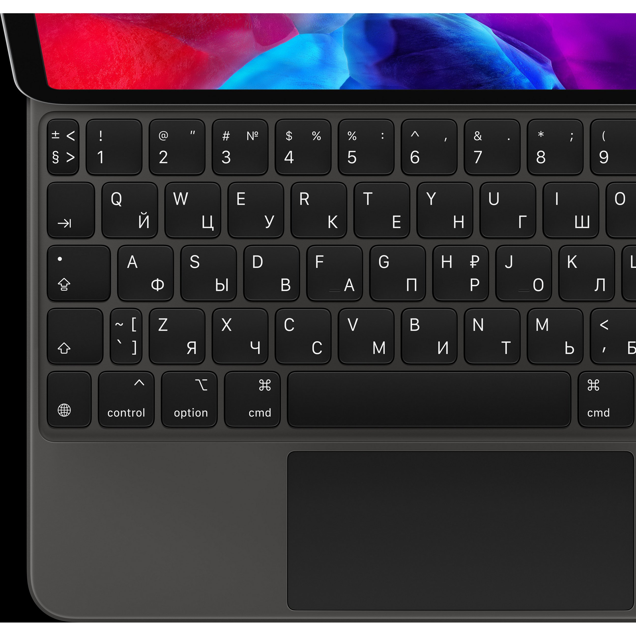 Клавиатура Apple Magic Keyboard for 12.9-inchiPad Pro (4th generation) 12 дюймов, русская раскладка